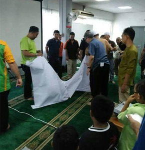 Islamic Funeral & Death Rites Course