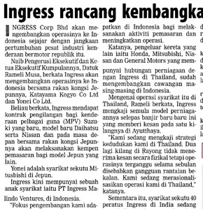 Ingress Rancang Kembangkan Operasi Ke Indonesia